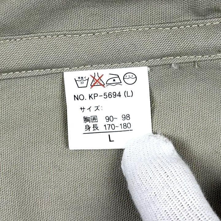 Nikon Vests L