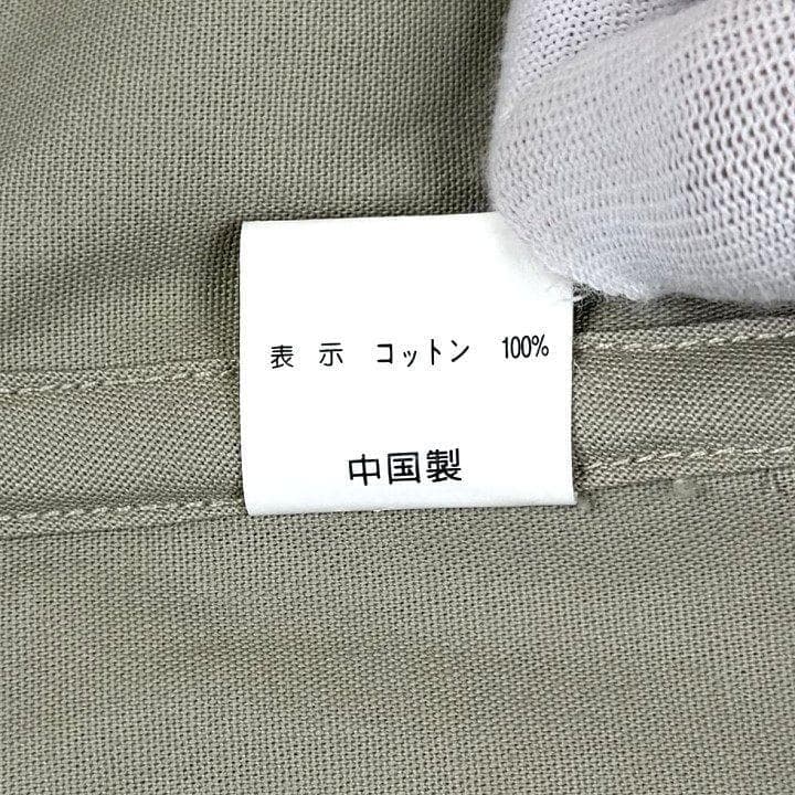 Nikon Vests L