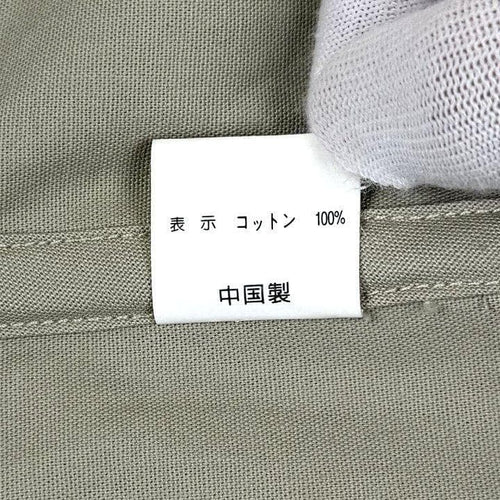 Nikon Vests L