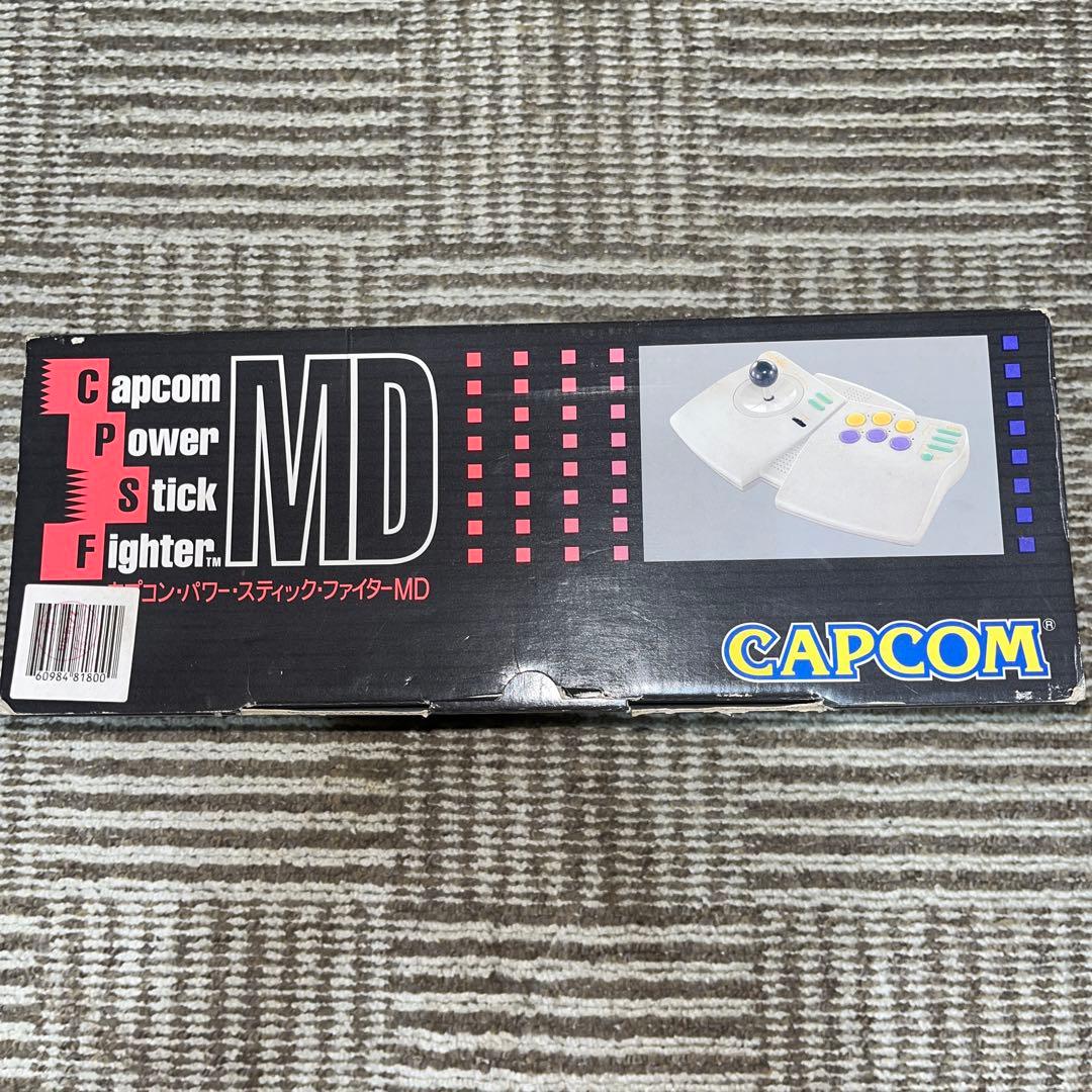Capcom Other Power Stick Fighter Md