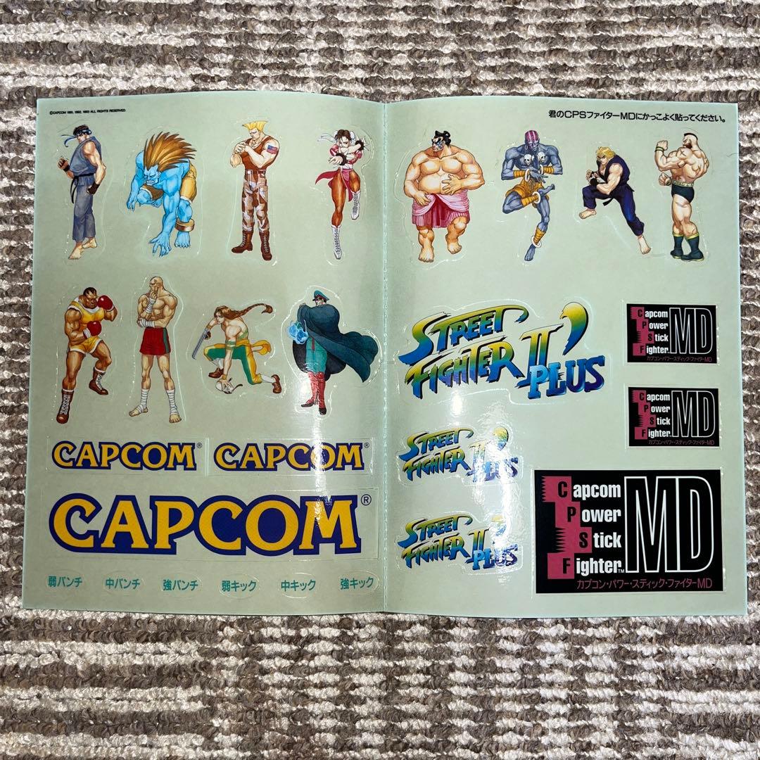 Capcom Other Power Stick Fighter Md