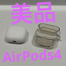 Apple Airpods Airpods4 Anc