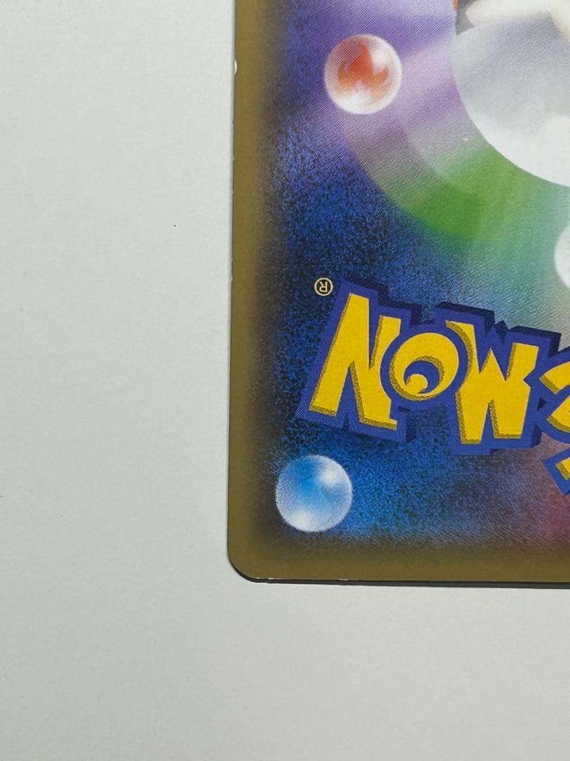 Pok Mon Tcg Trading Card Game Ex Sr Xy11 056/054