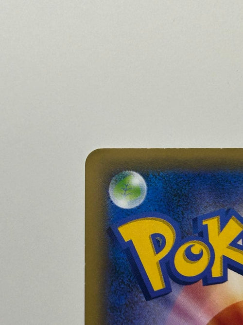Pok Mon Tcg Trading Card Game Ex Sr Xy11 056/054