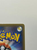 Pok Mon Tcg Trading Card Game Ex Sr Xy11 056/054