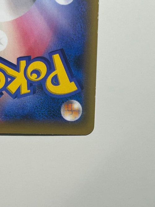 Pok Mon Tcg Trading Card Game Ex Sr Xy11 056/054