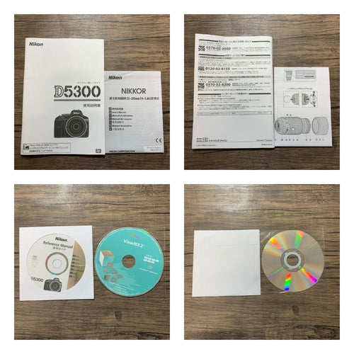 Digital Slr 64-031709] D5300 2