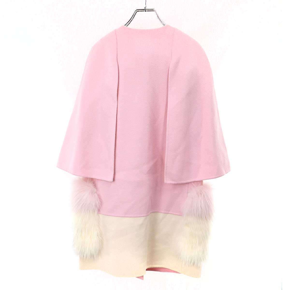 Fendi Others 15Aw Ff8114 W1D 38