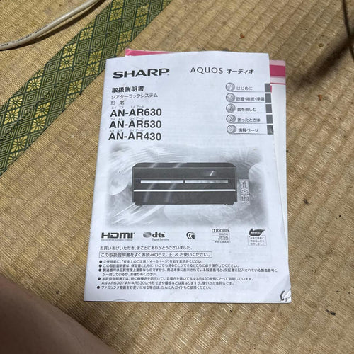 Tv Accessories Sharp Aquos An-Ar