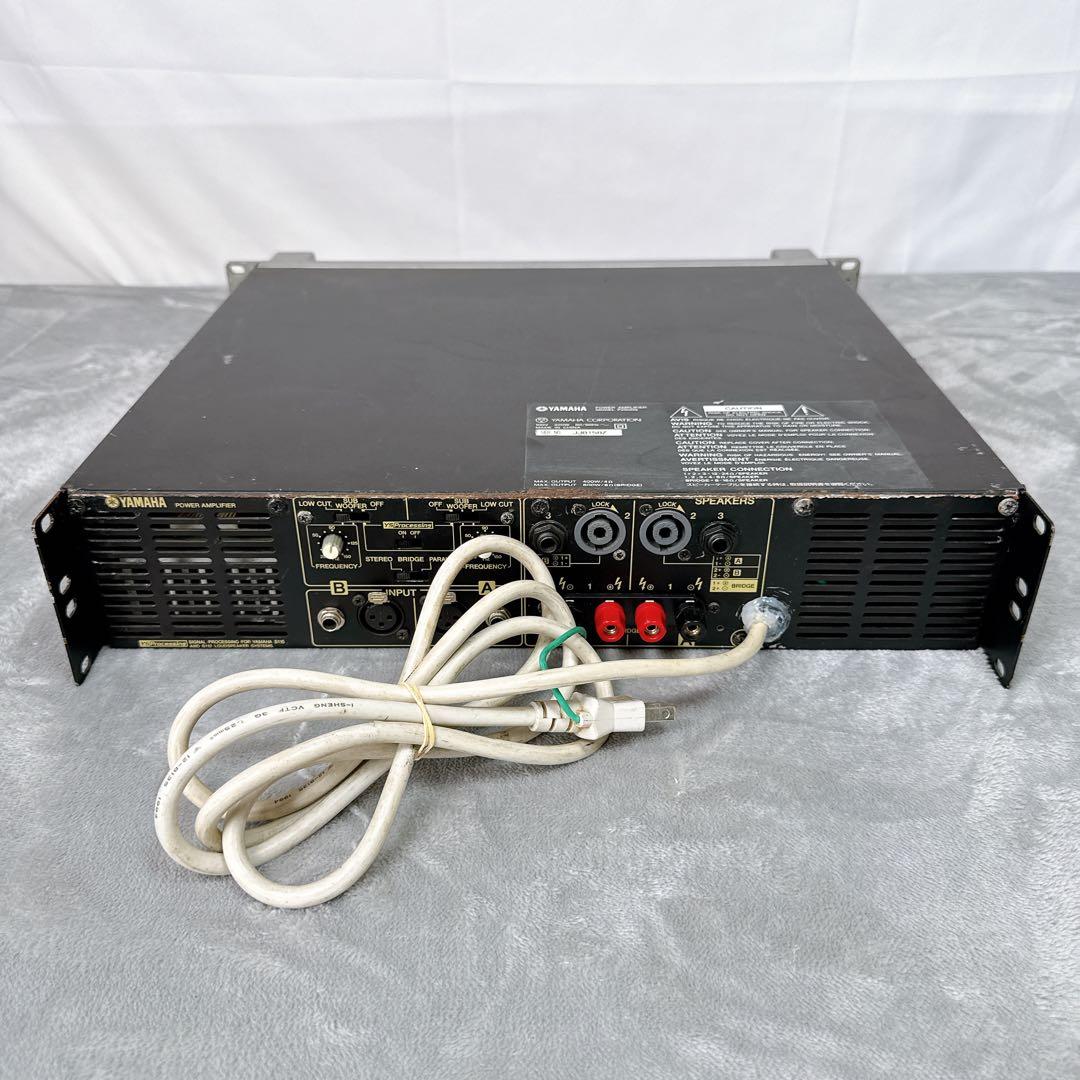 Yamaha Power Amplifiers B49 P2500S