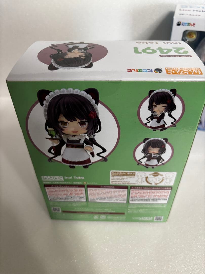 Good Smile Company Other