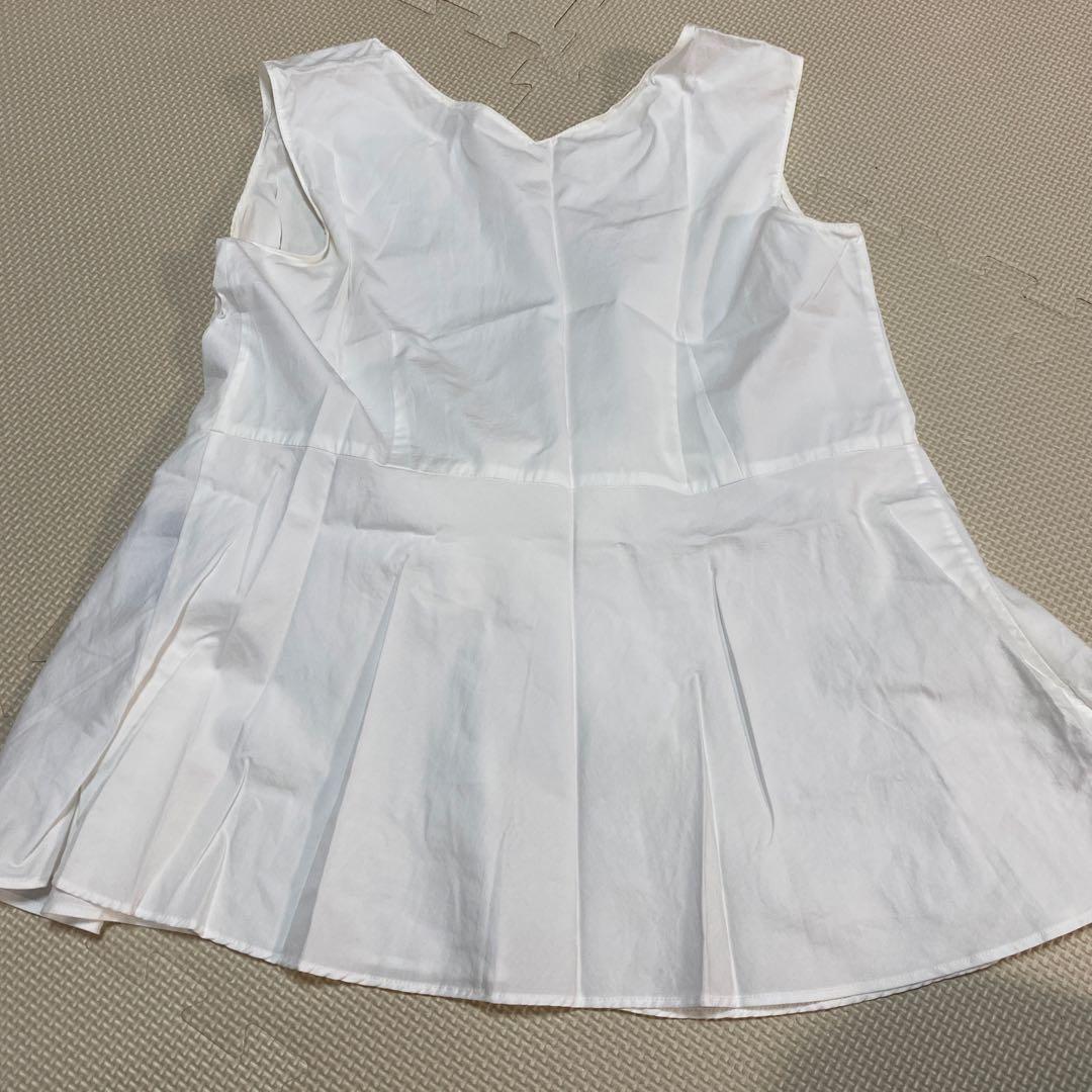 Tomorrowland Sleeveless