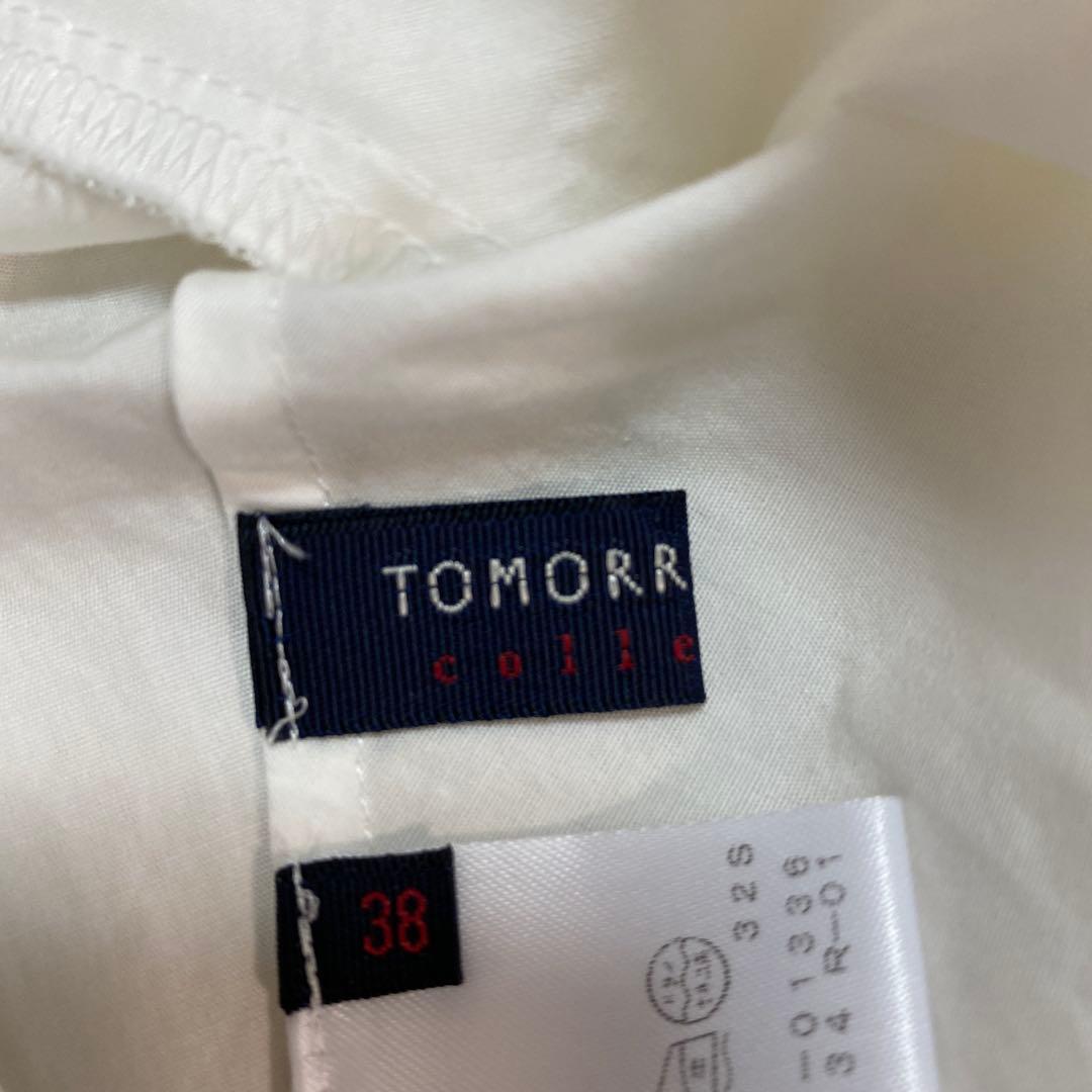 Tomorrowland Sleeveless