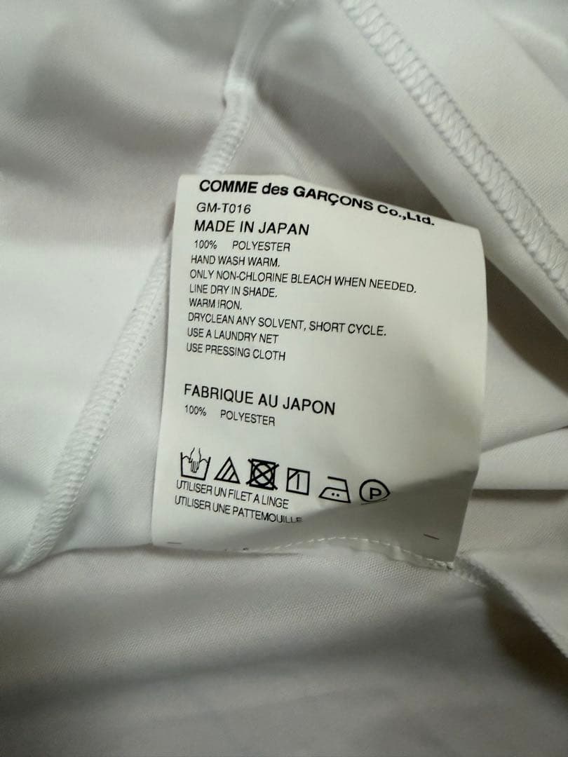 Comme Des Garcons Long Sleeve Gar Ons S