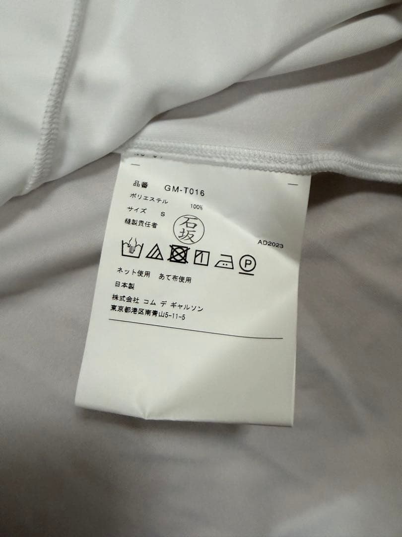 Comme Des Garcons Long Sleeve Gar Ons S