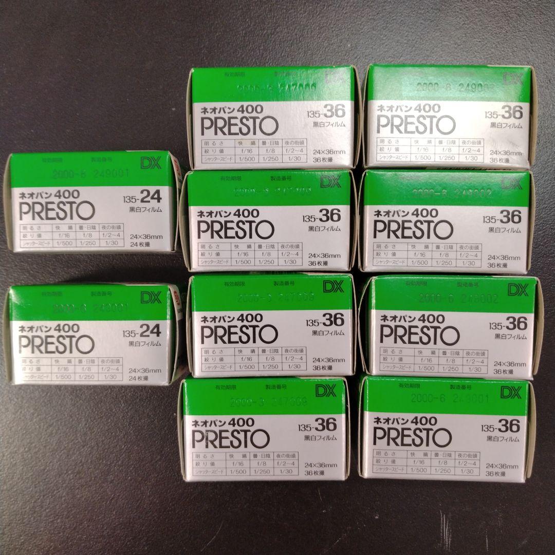 Fujifilm 135 Film (35Mm) Neopan 400 24 X2, 36 X8
