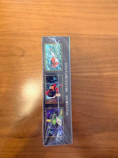 Pok Mon Trading Card Game Mega Box