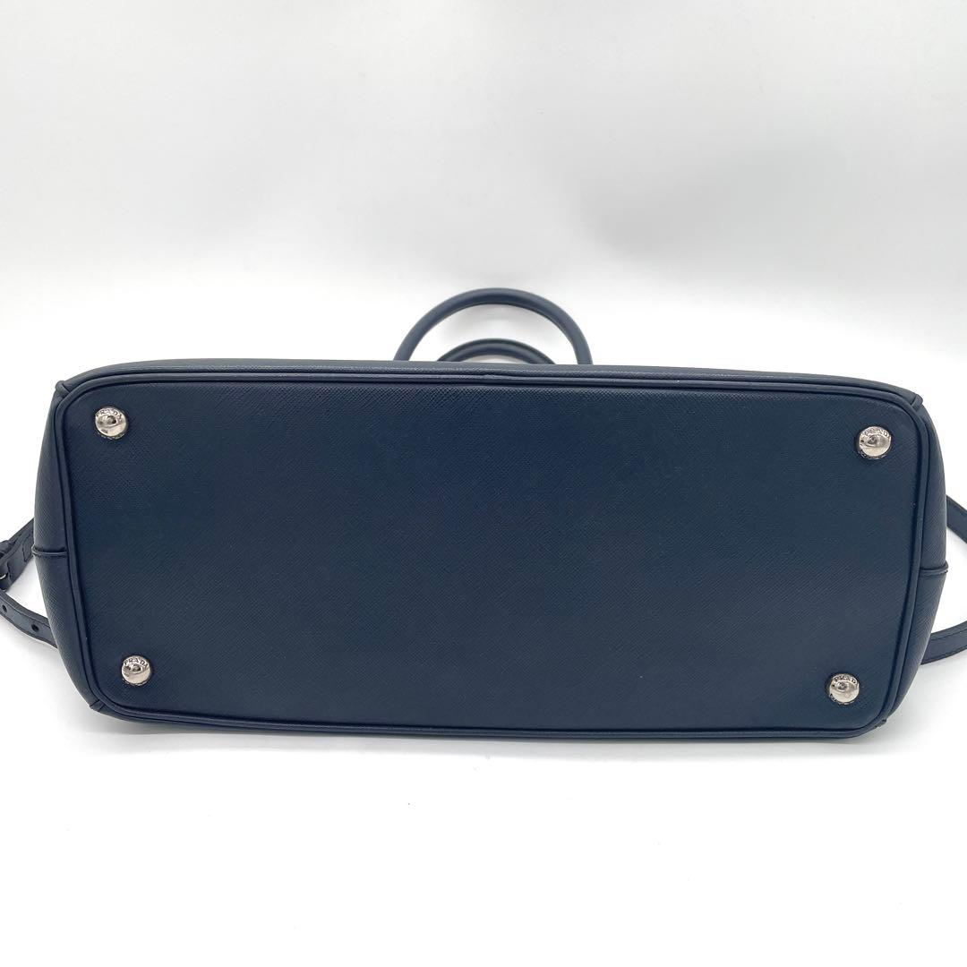 Prada Handbags 2Way