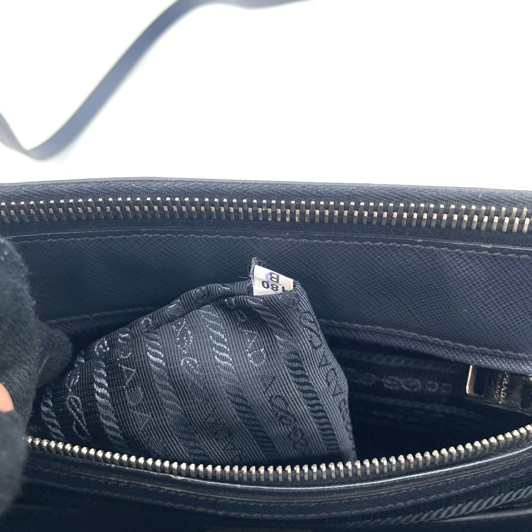 Prada Handbags 2Way
