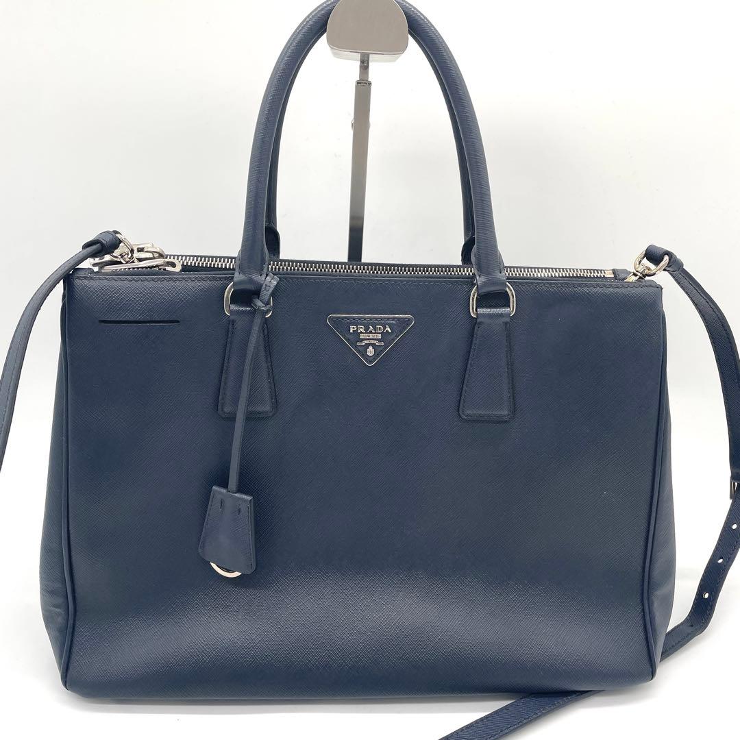 Prada Handbags 2Way