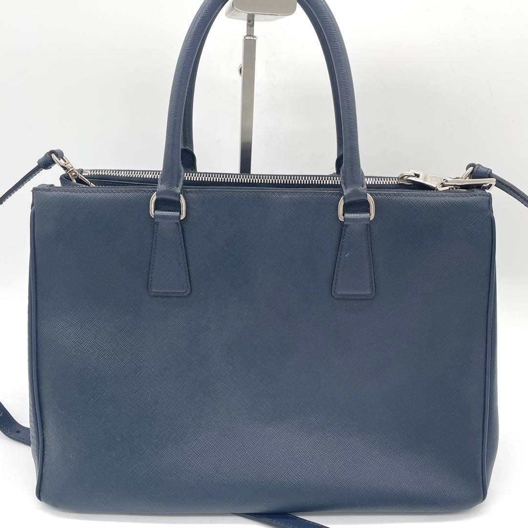 Prada Handbags 2Way