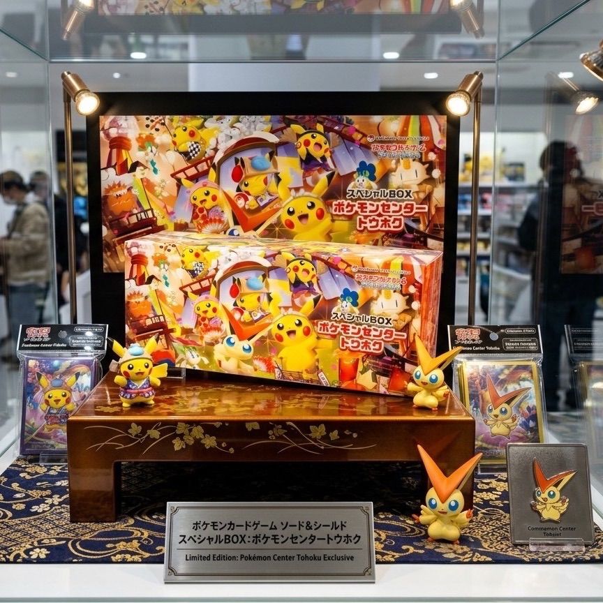 Pok Mon Tcg Pokemon Card Game Box Center Tohoku
