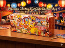 Pok Mon Tcg Pokemon Card Game Box Center Tohoku