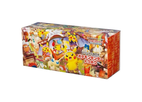 Pok Mon Tcg Pokemon Card Game Box Center Tohoku