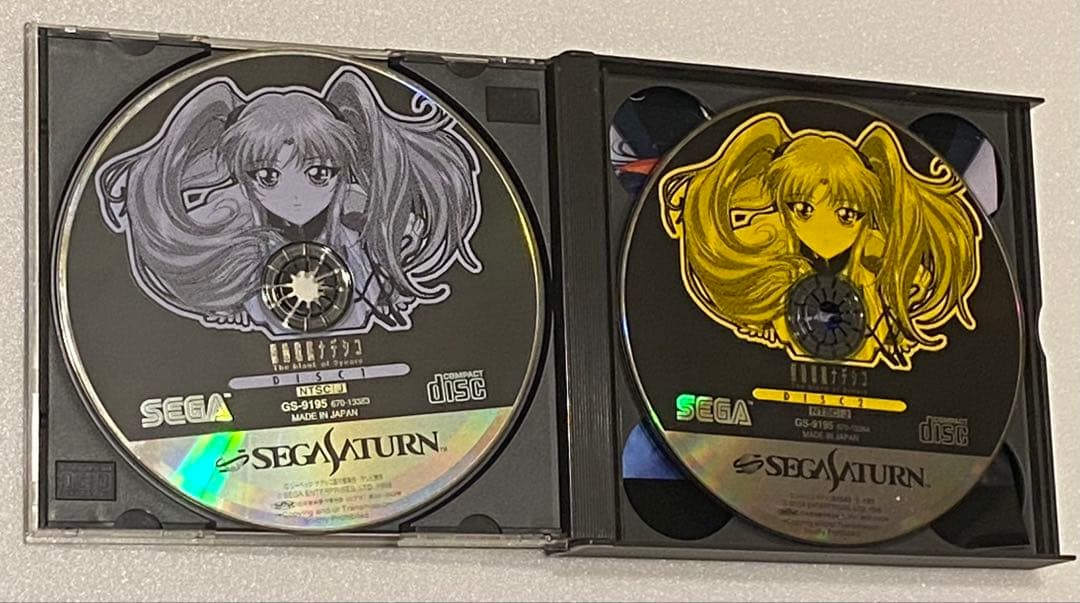 Sega Games Jp Saturn Tested