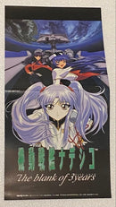 Sega Games Jp Saturn Tested