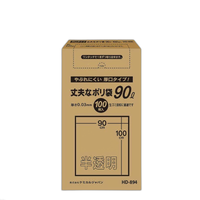Food Rap 90L Box100P