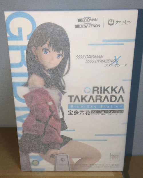 Good Smile Company Others Gridman X 1/7