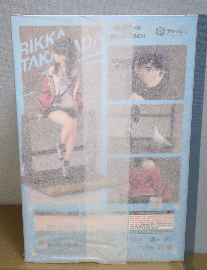 Good Smile Company Others Gridman X 1/7