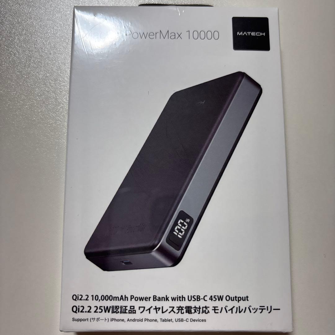 Power Banks Matech Qi2.2 25W Magon Powermax10000 45W