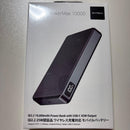 Power Banks Matech Qi2.2 25W Magon Powermax10000 45W