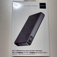 Power Banks Matech Qi2.2 25W Magon Powermax10000 45W