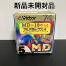 Victor Md Md-74E 5