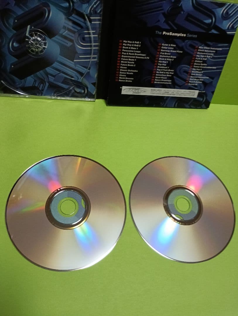 Software Sound Source Pro Samples Cd 21 Drum Bass 2