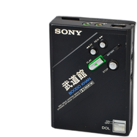 Sony Cassette Player Walkman Dd-100 Ty389