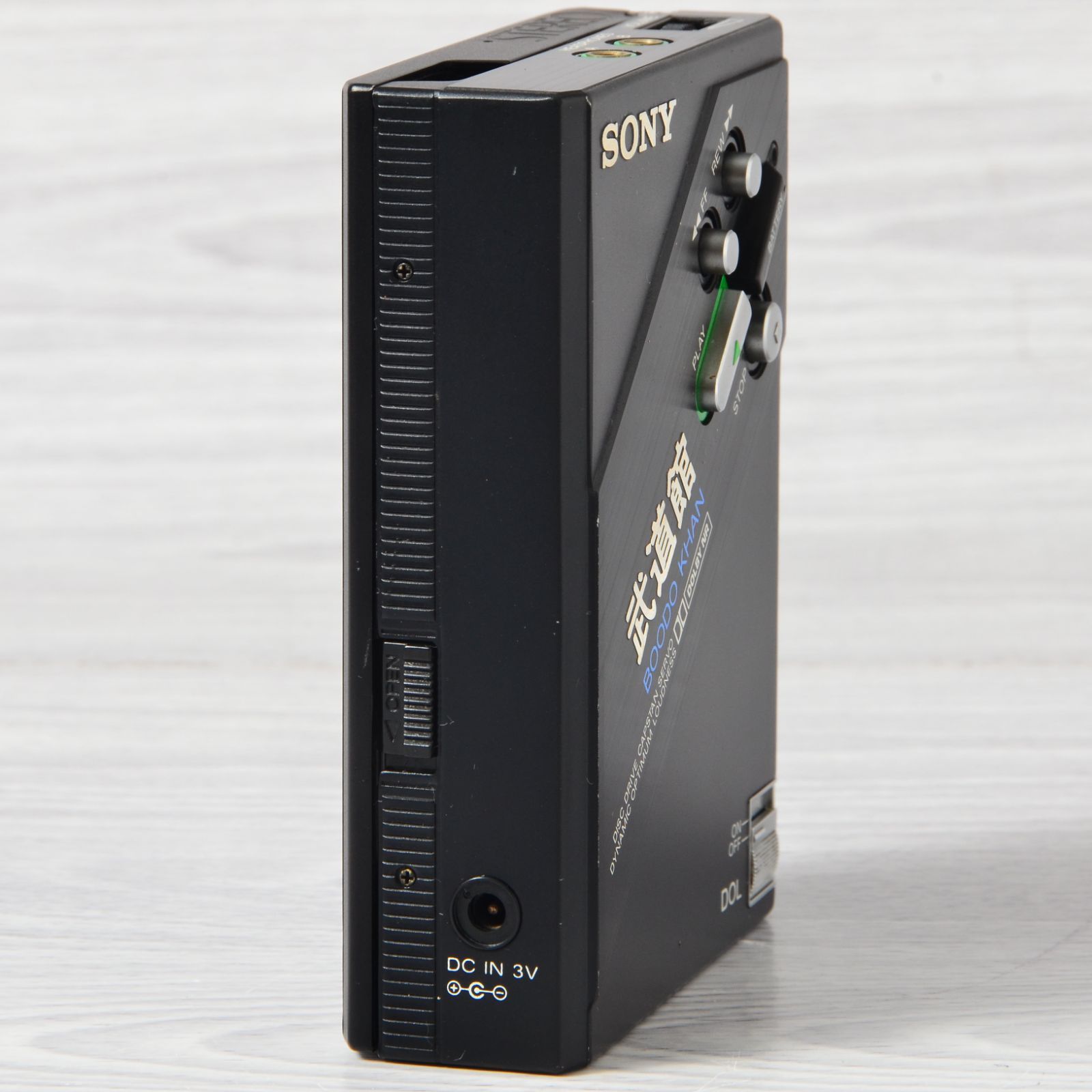 Sony Cassette Player Walkman Dd-100 Ty389
