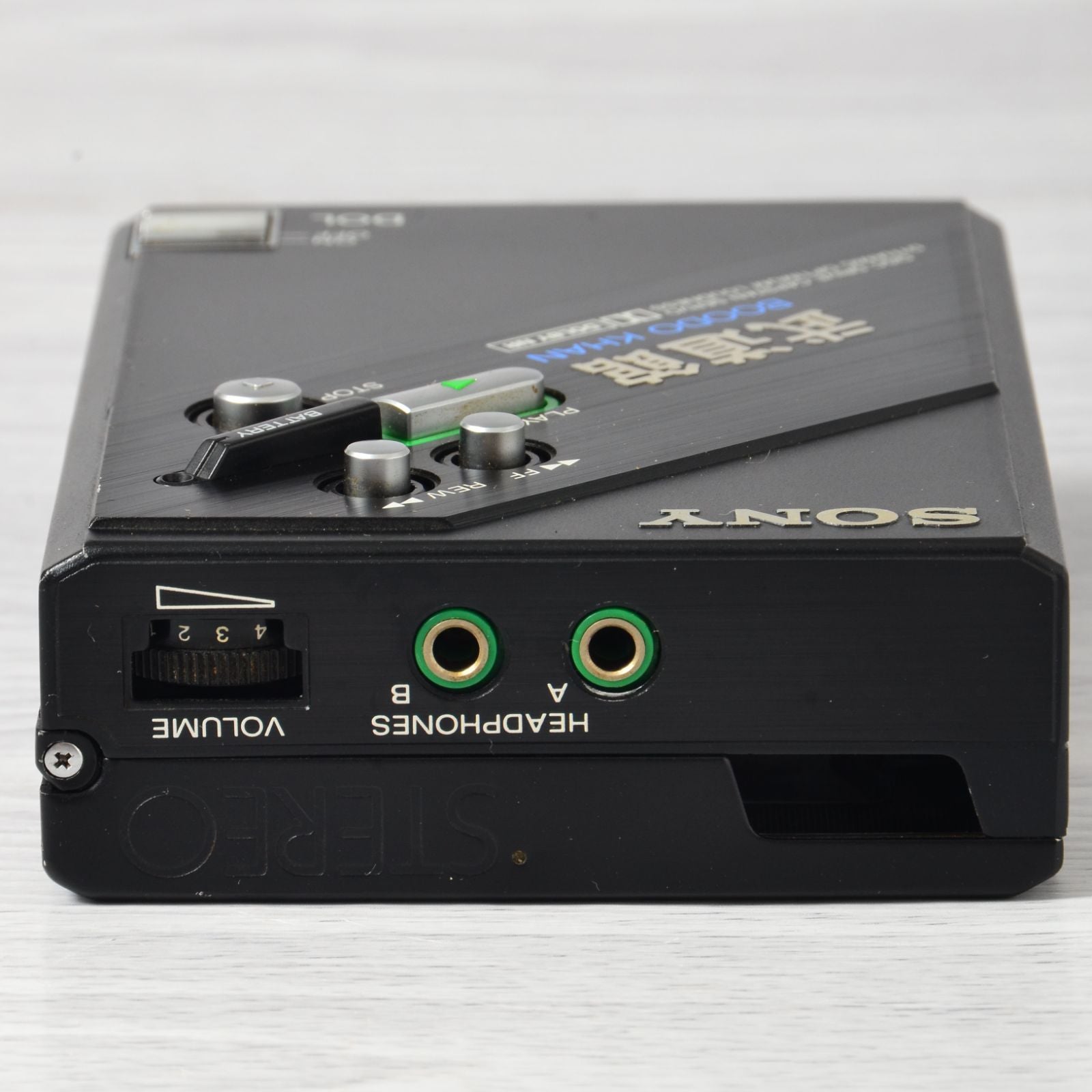 Sony Cassette Player Walkman Dd-100 Ty389