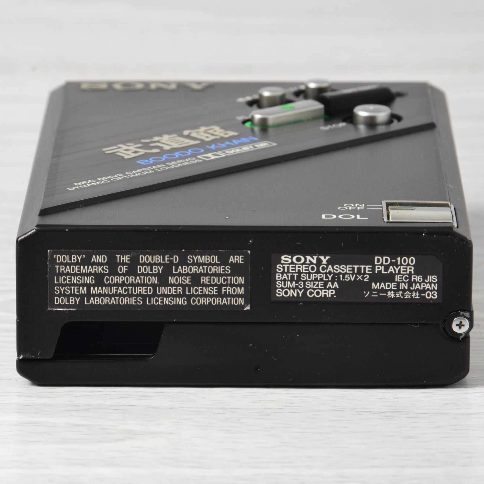 Sony Cassette Player Walkman Dd-100 Ty389