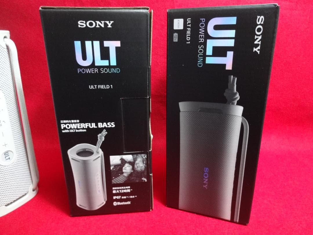 Wireless Speaker Bluetooth Ult Field1