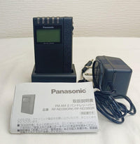 Panasonic Radios Radio Cassette Players 2 Rf-Nd380Rk