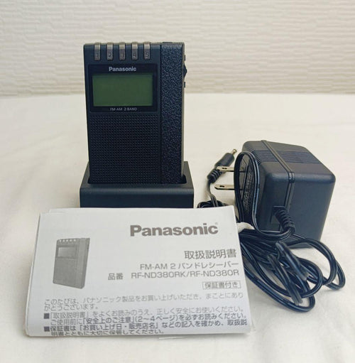 Panasonic Radios Radio Cassette Players 2 Rf-Nd380Rk
