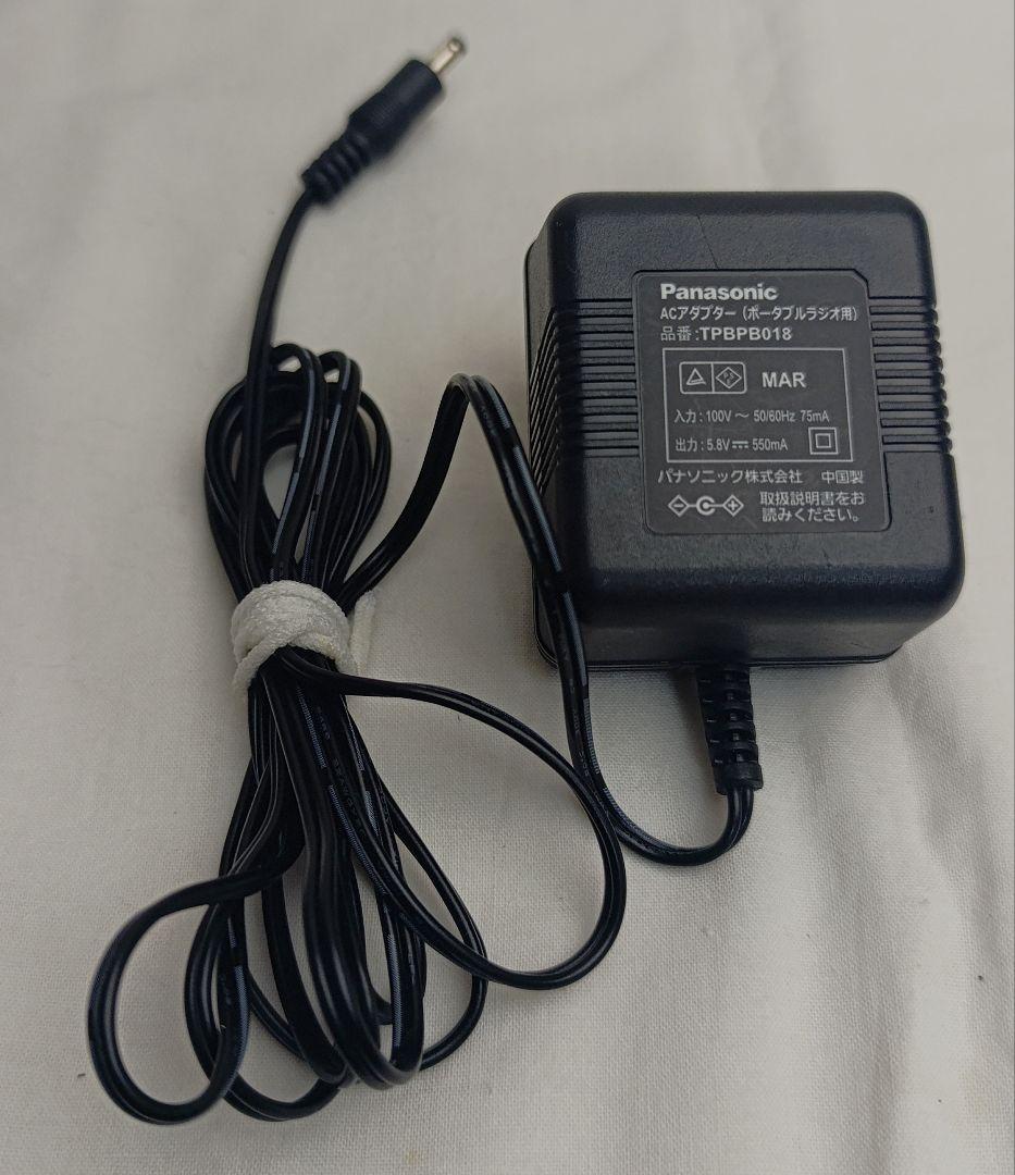 Panasonic Radios Radio Cassette Players 2 Rf-Nd380Rk