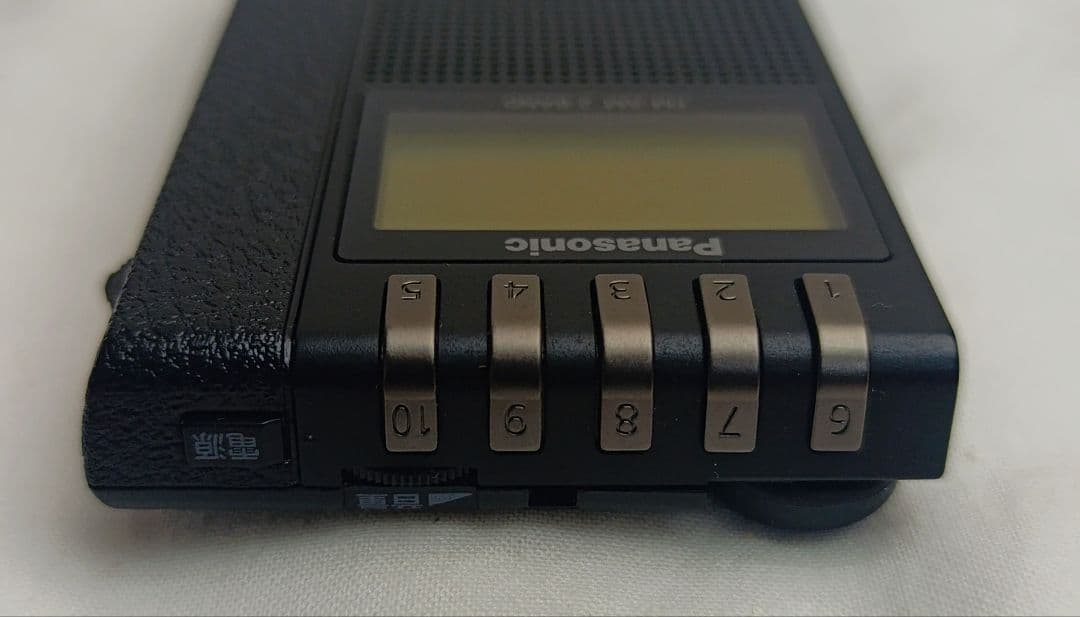 Panasonic Radios Radio Cassette Players 2 Rf-Nd380Rk