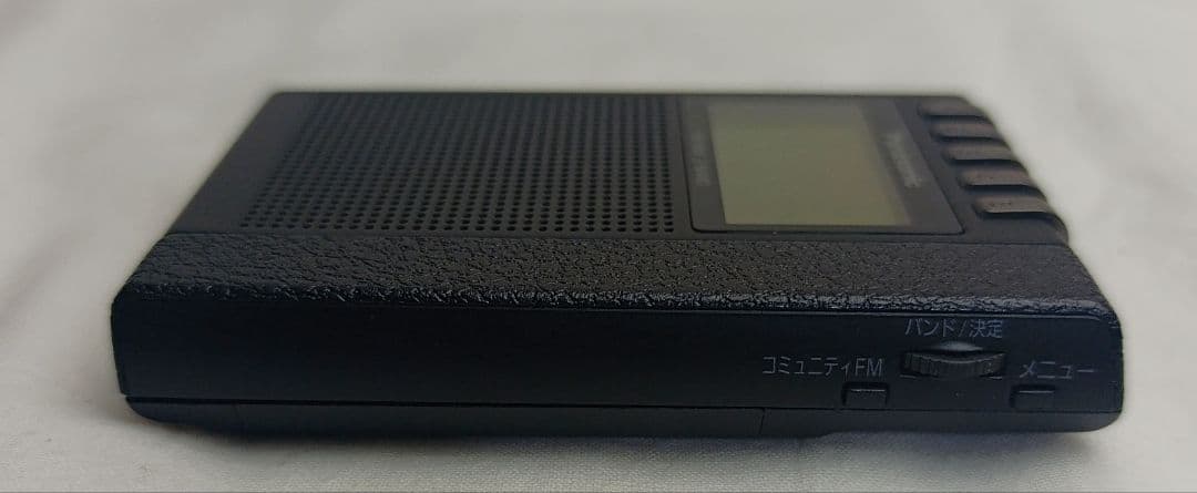 Panasonic Radios Radio Cassette Players 2 Rf-Nd380Rk