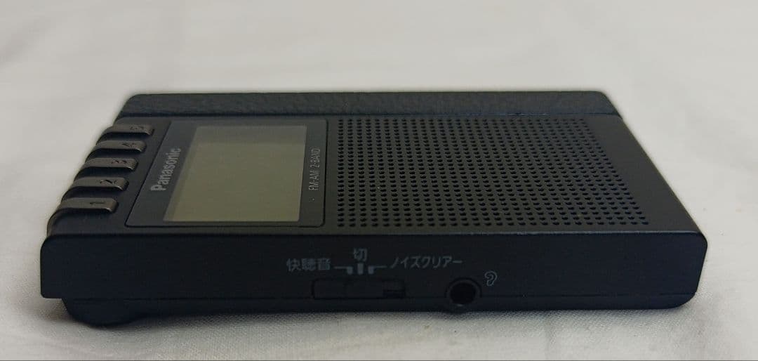 Panasonic Radios Radio Cassette Players 2 Rf-Nd380Rk
