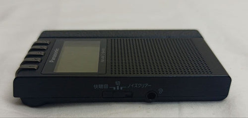 Panasonic Radios Radio Cassette Players 2 Rf-Nd380Rk